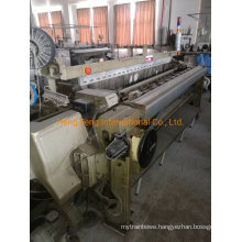 Rifa -230cm Rapier Loom for Sale Model: Ga731-II, Year: 2007 with Gt405-II